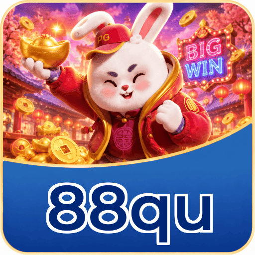 88qu VIP Program Logo